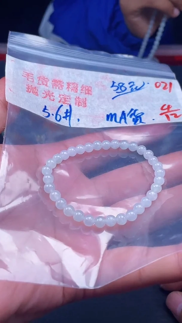 未镶嵌定制翡翠021毛货需精细抛光多样性发一件珠串