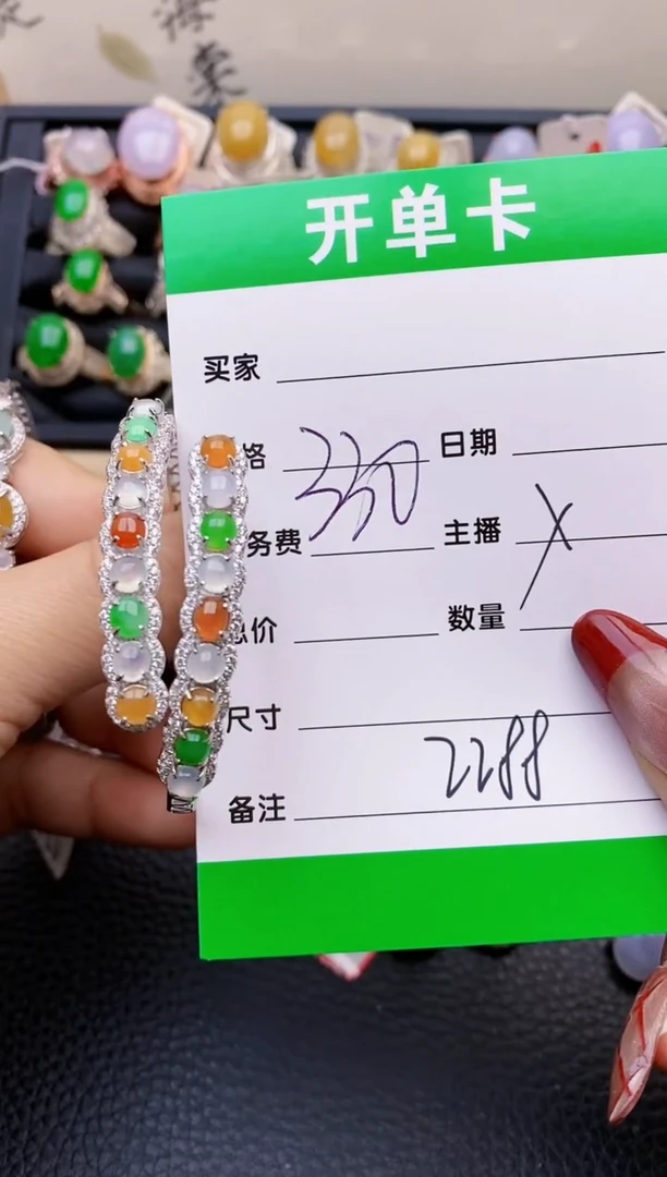 【闪购商品】翡翠戒指银S925镶嵌2288