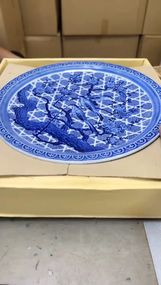 瓷片584聚宝缘海陶精选