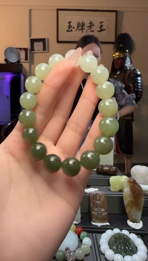 【闪购商品】和田玉晴水圆珠未镶嵌手串