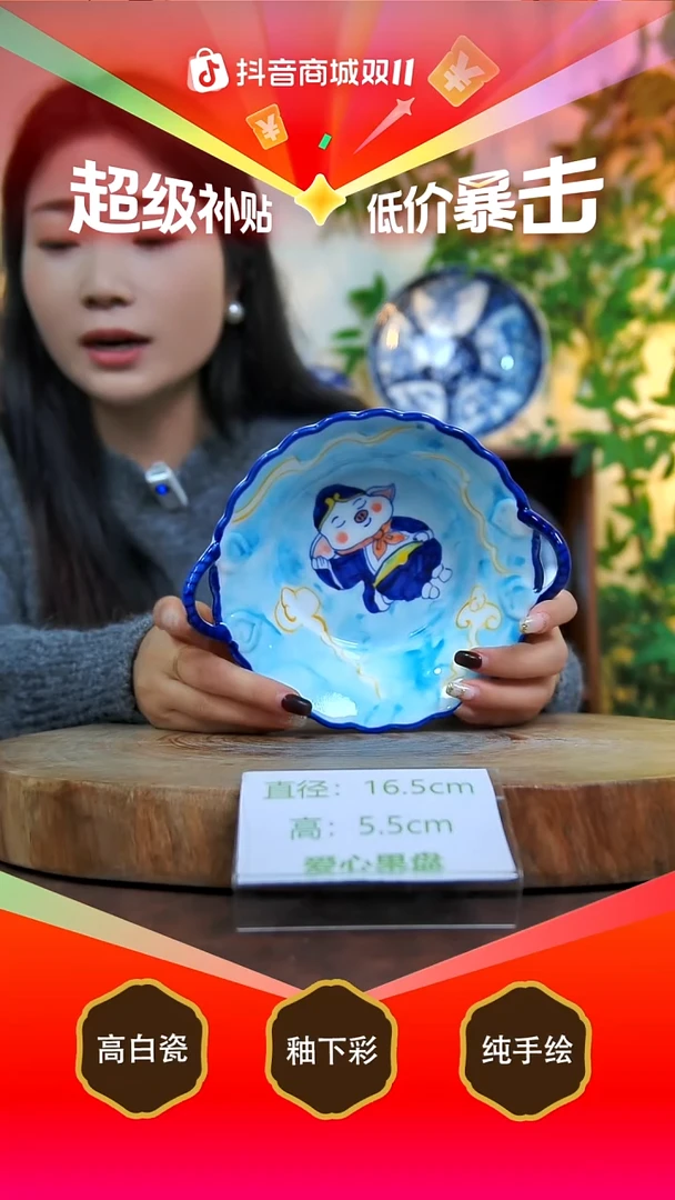 碗白泥景德镇手工手绘陶瓷【食品级】