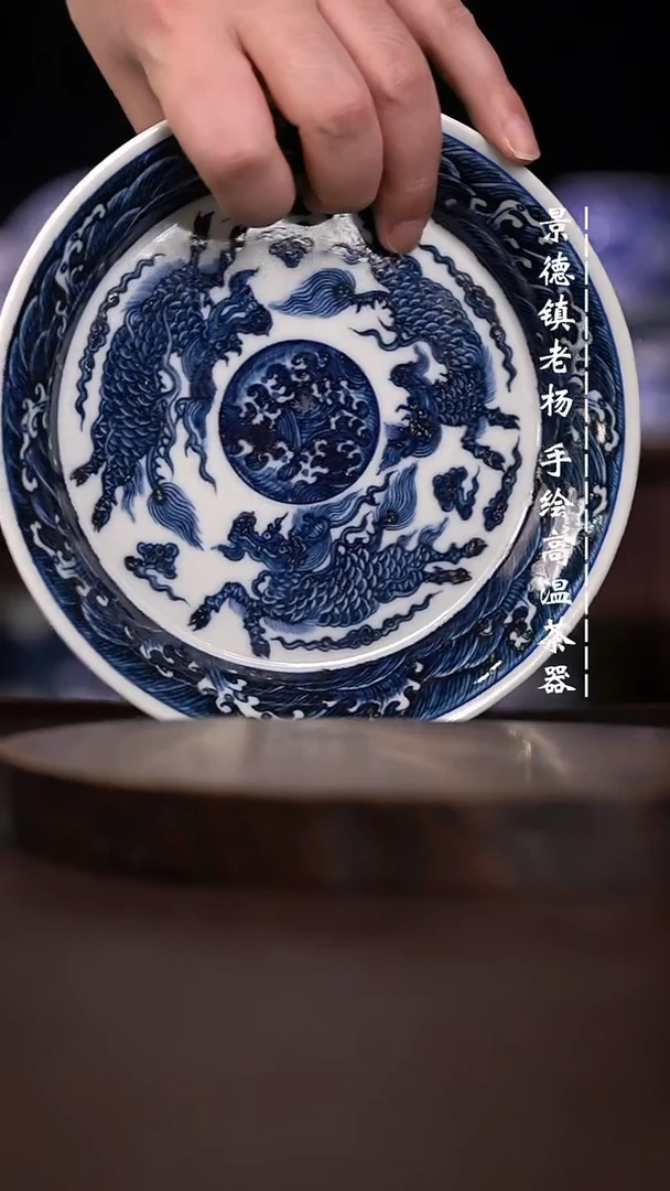 微瑕福利  现代瓷壶承