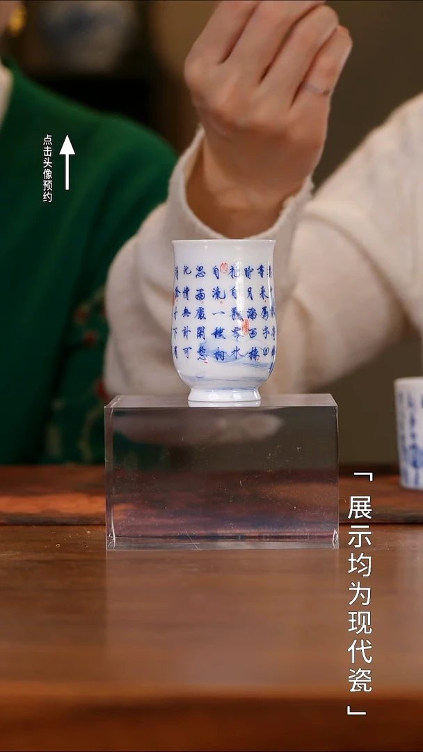 【栗子严选】@@ 画堂春