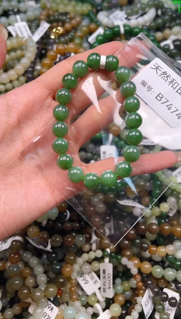 未镶嵌和田玉挂件1