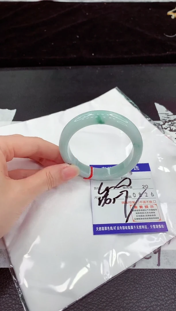 翡翠手镯未镶嵌1111111