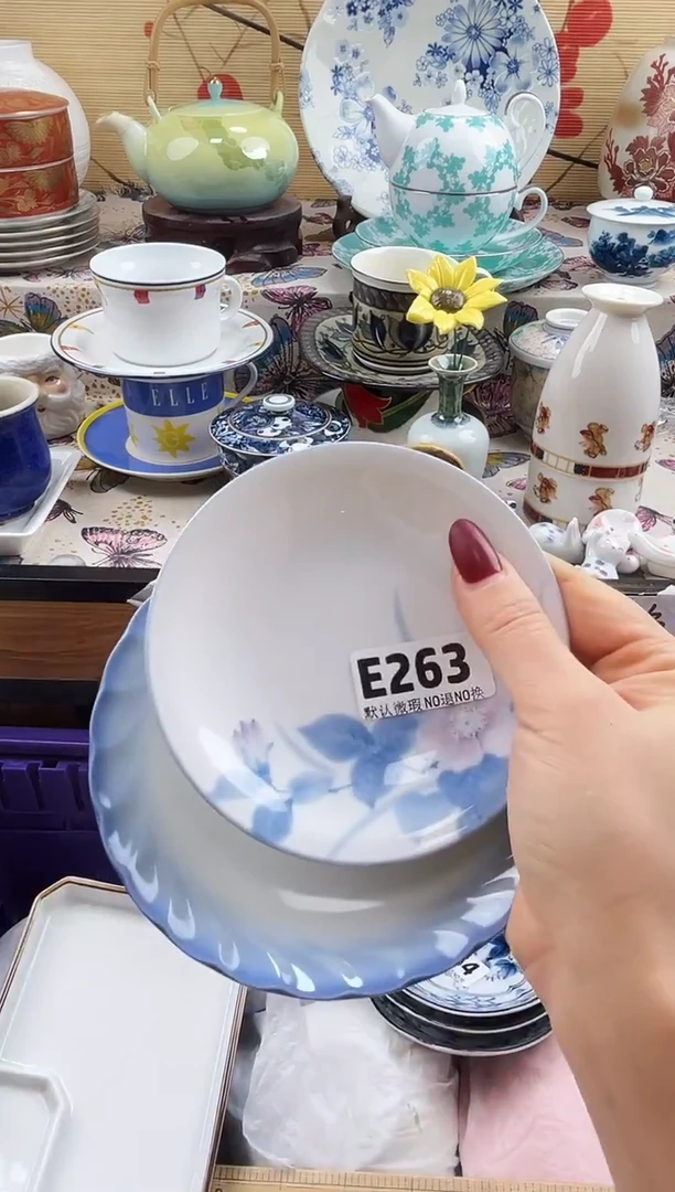 阿***饭==============e263