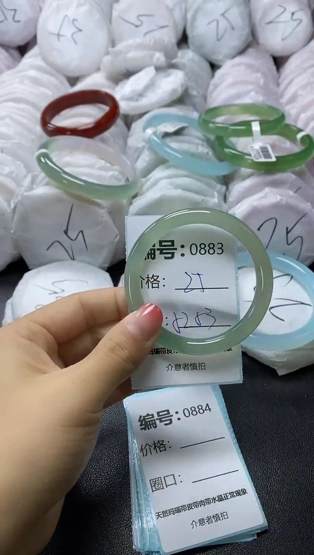 【闪购商品】玛瑙/玉髓手镯未镶嵌883