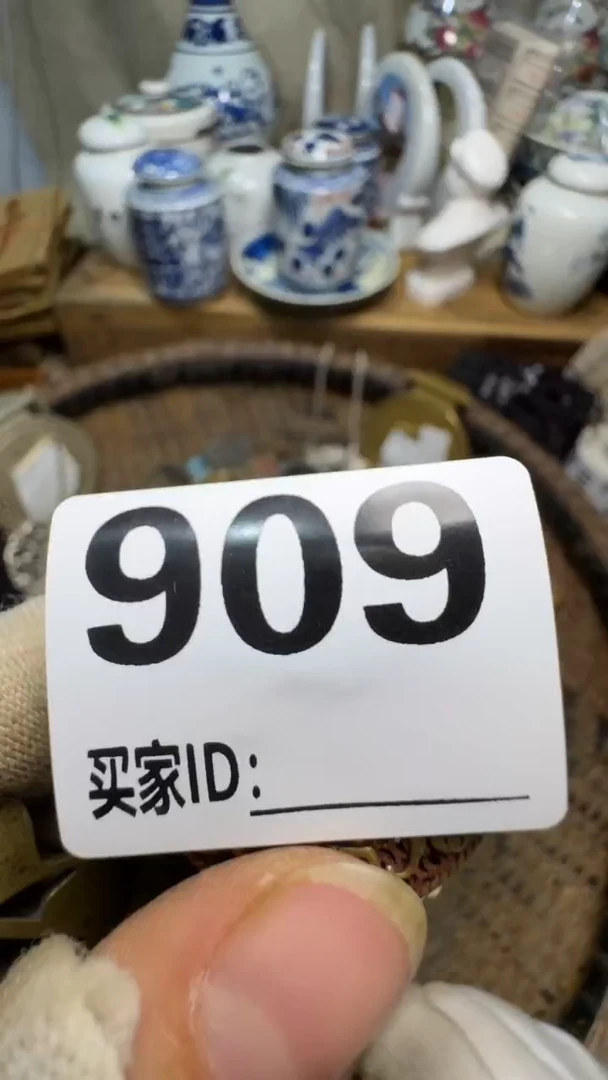 米佳合创意屋专属链接