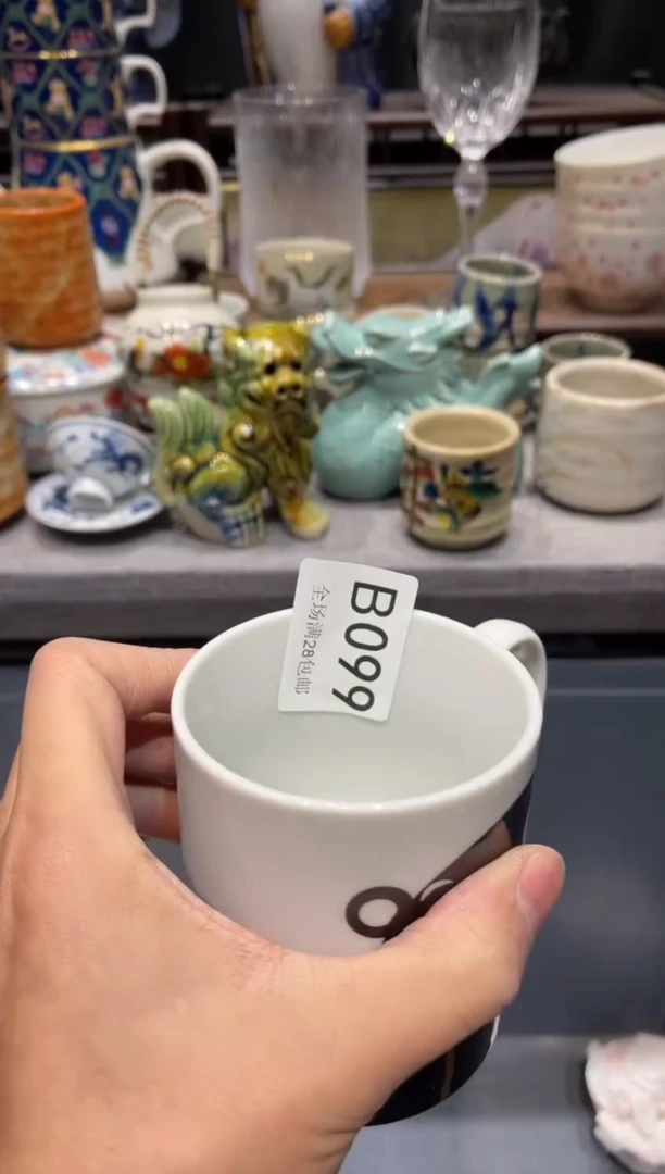 瓷片✨***a闪购商品专用链接