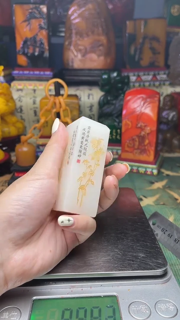 寿山石其他寿山石纂刻石料111随机发