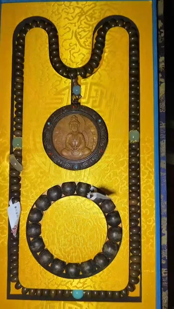 木闪购高端商品链接