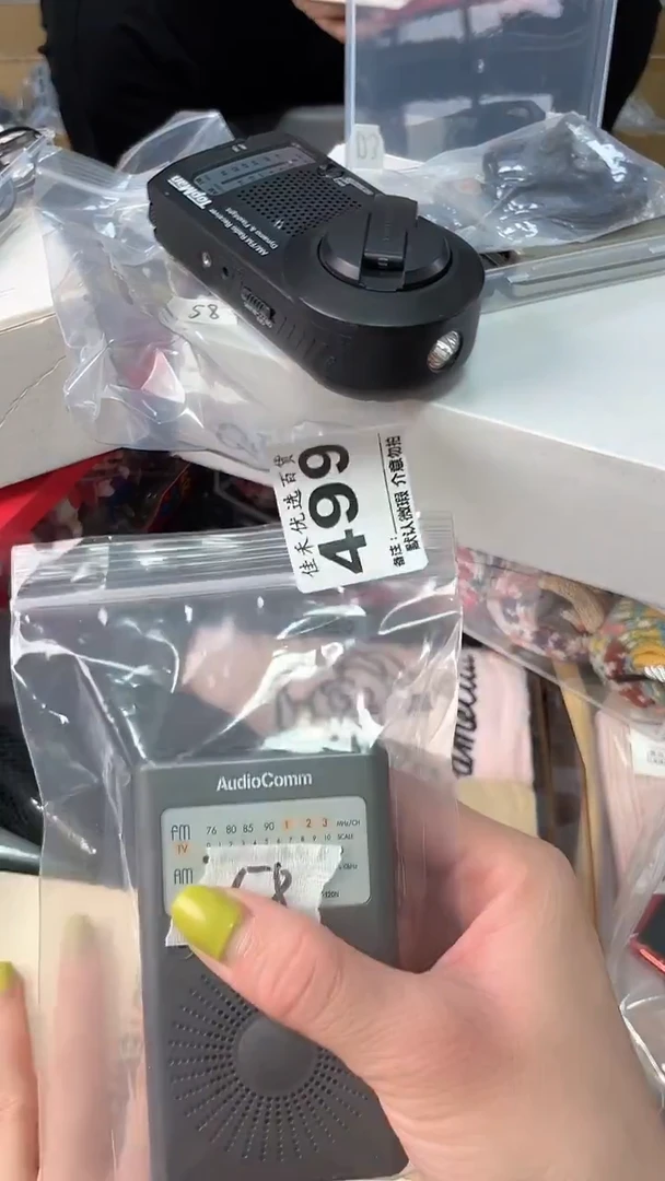 用****9瓷器瓷器瓷器瓷器