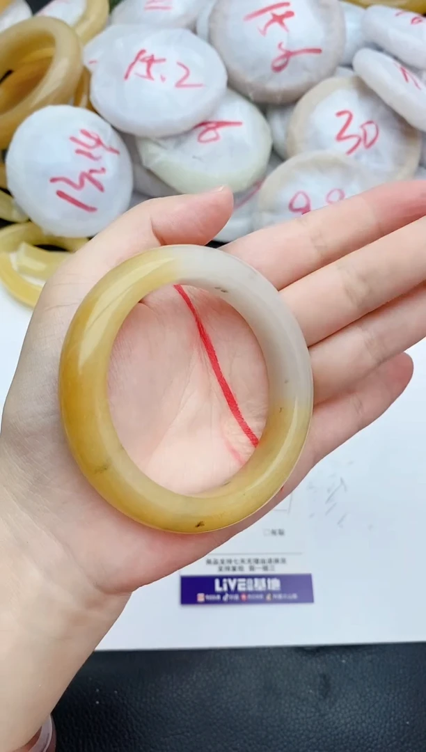 未镶嵌手镯石英质玉237+56/57