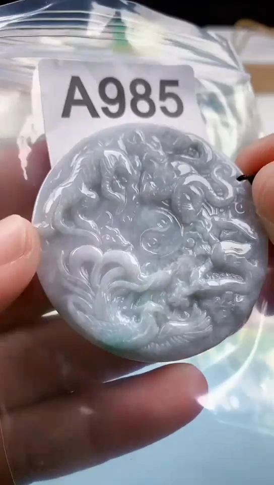 【闪购商品】翡翠挂件未镶嵌天然翡翠吊坠挂件