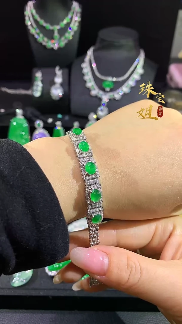 18K金镶嵌手链翡翠手链