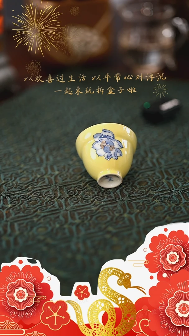 【闪购商品】@@南泥S0078南泥S0078