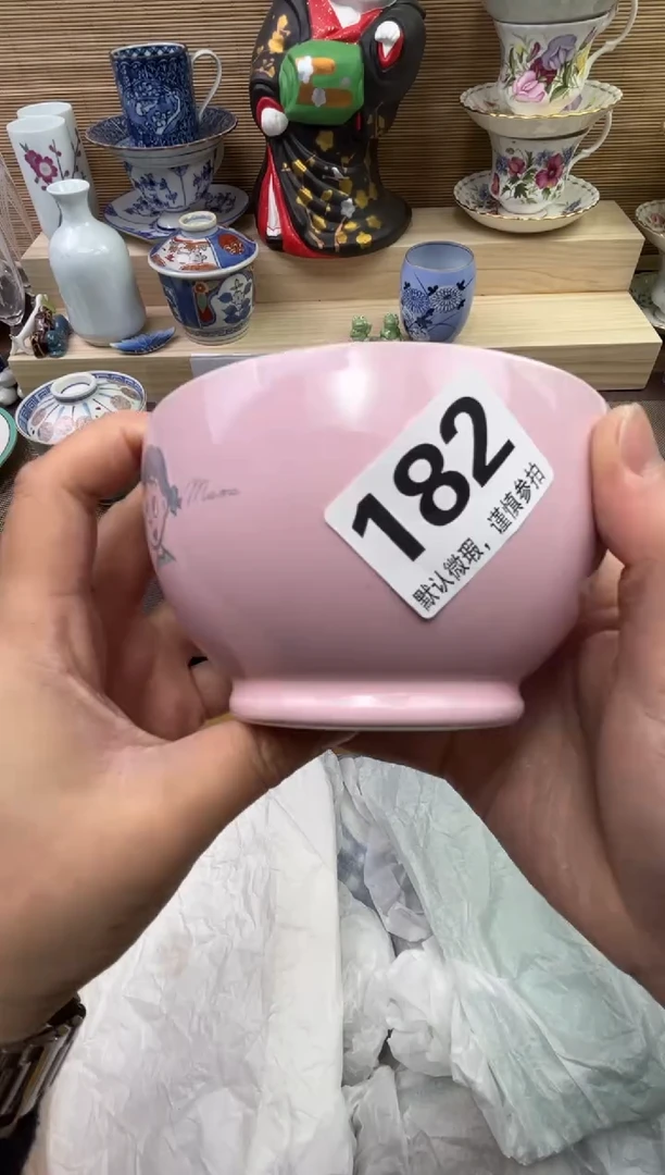 【闪购商品】陶瓷陶瓷陶瓷陶瓷陶瓷