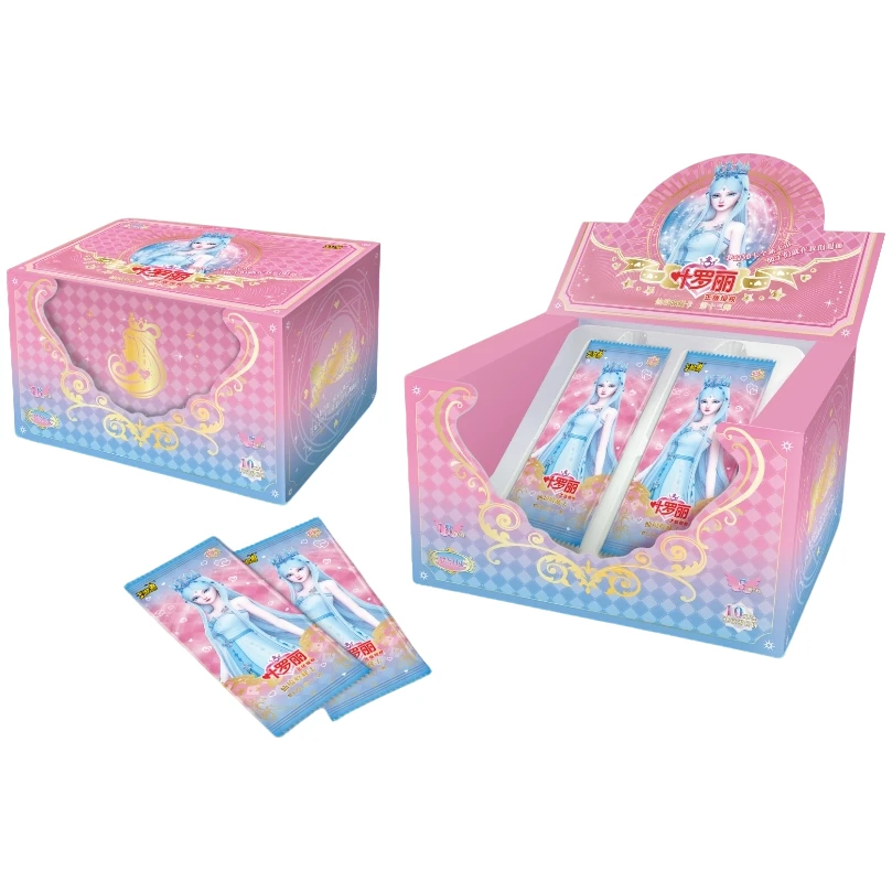 叶罗丽收藏卡牌绝版随心刺