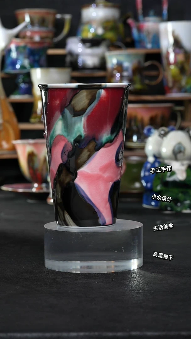 设计师款景德镇森涩手创微瑕（食品级）366