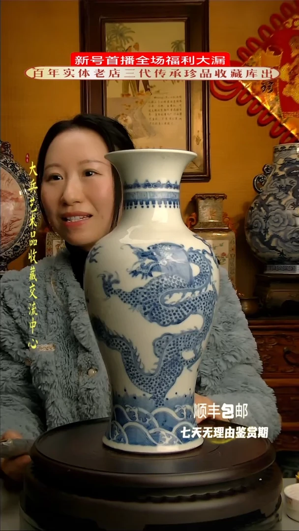 【闪购商品】陶瓷陶瓷陶瓷陶瓷