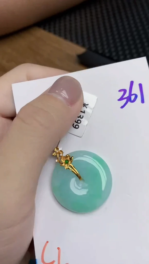 【闪购商品】翡翠颈饰18K金镶嵌天然翡翠A货