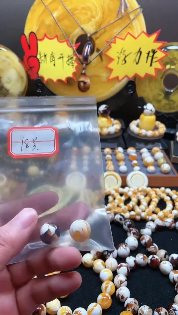 【闪购商品】18号瓷白腰花卡15.8尺寸单颗