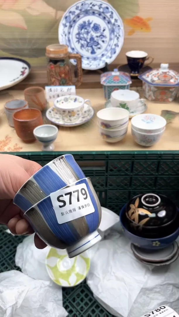 瓷片冰**人779