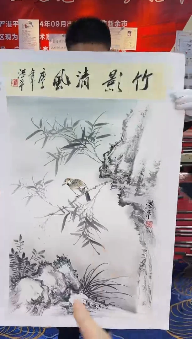 【闪购商品】国画手绘国画山水花鸟作品