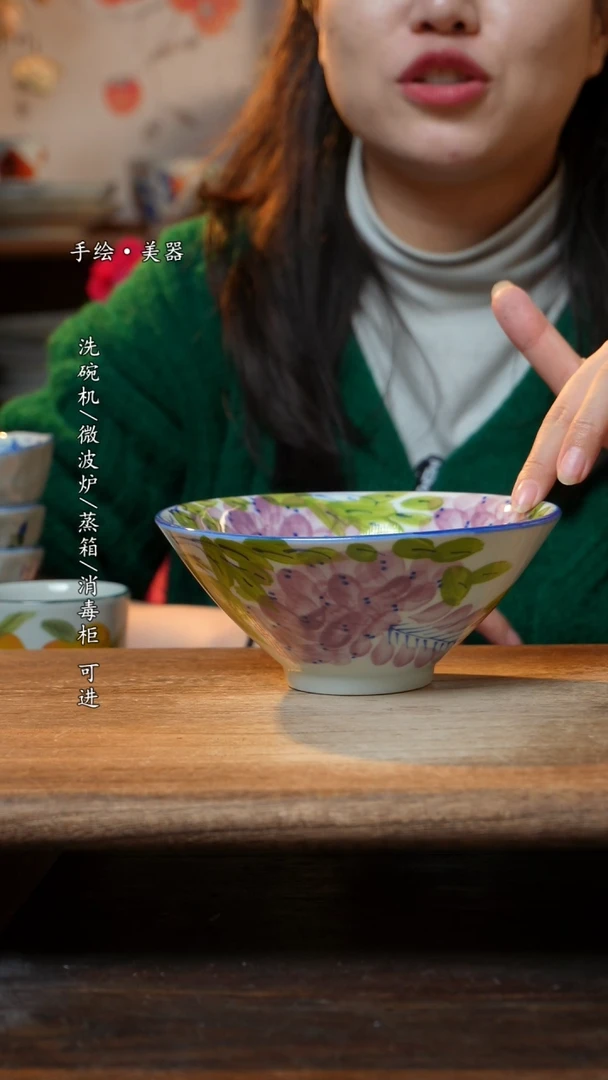 【闪购商品】瓷1个景德镇高温瓷食品级
