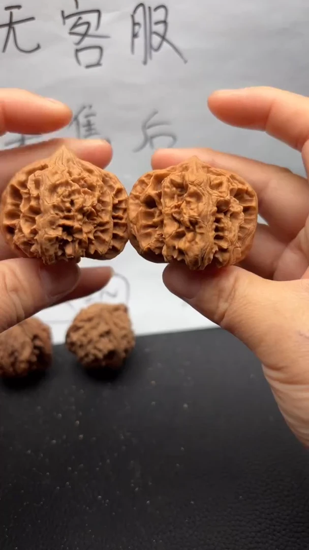 把件文玩核桃602鸡心