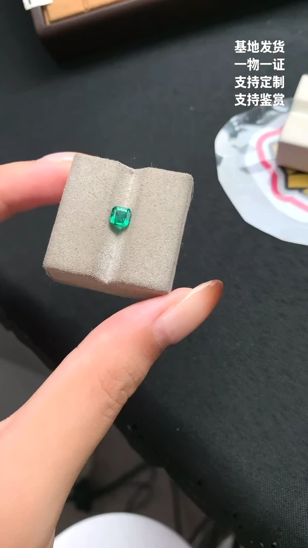 裸石祖母绿0.73ct