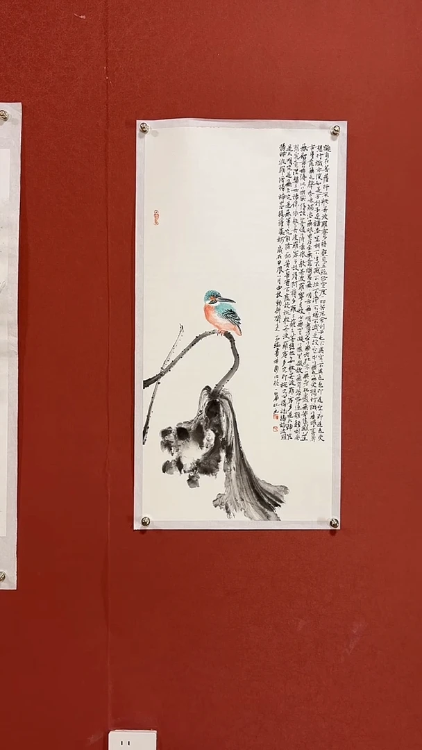 国画绘画绘画绘画