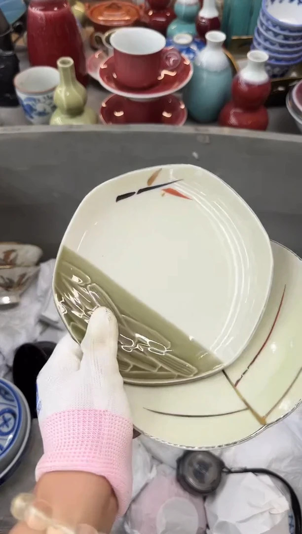 三*居瓷器瓷器瓷器瓷器