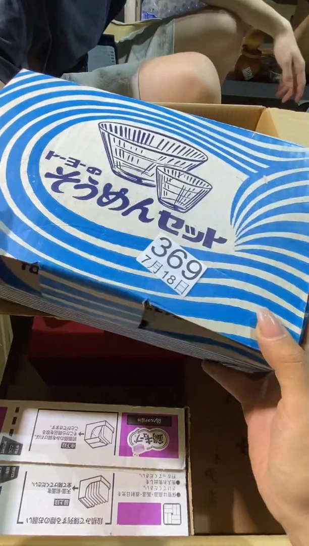 瓷片郑*东111111111111111