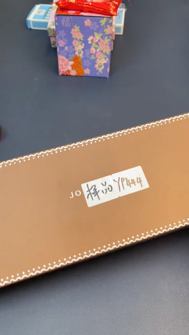 【闪购商品】瓷片新春福利场 快来捡漏@@YP444