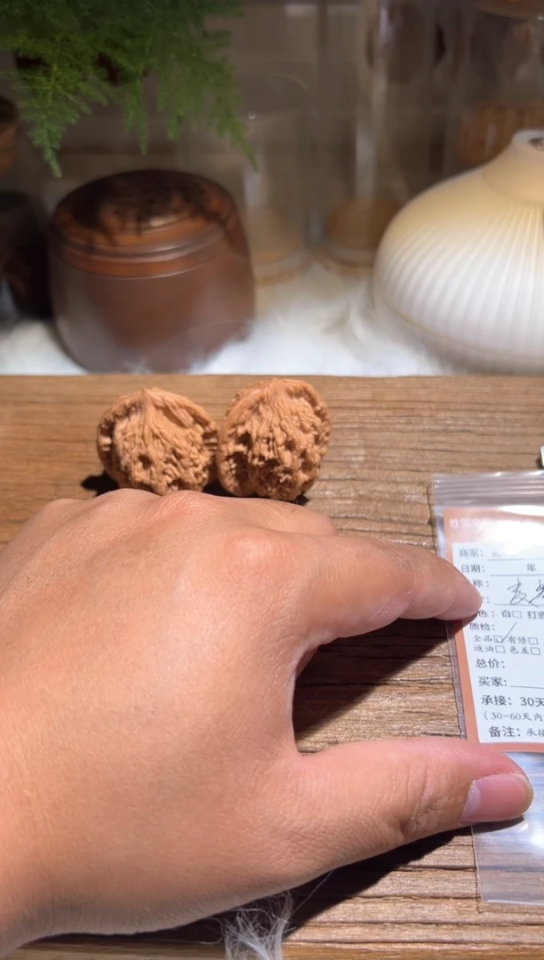 【闪购商品】文玩核桃吊坠说晚安麦虎26.6