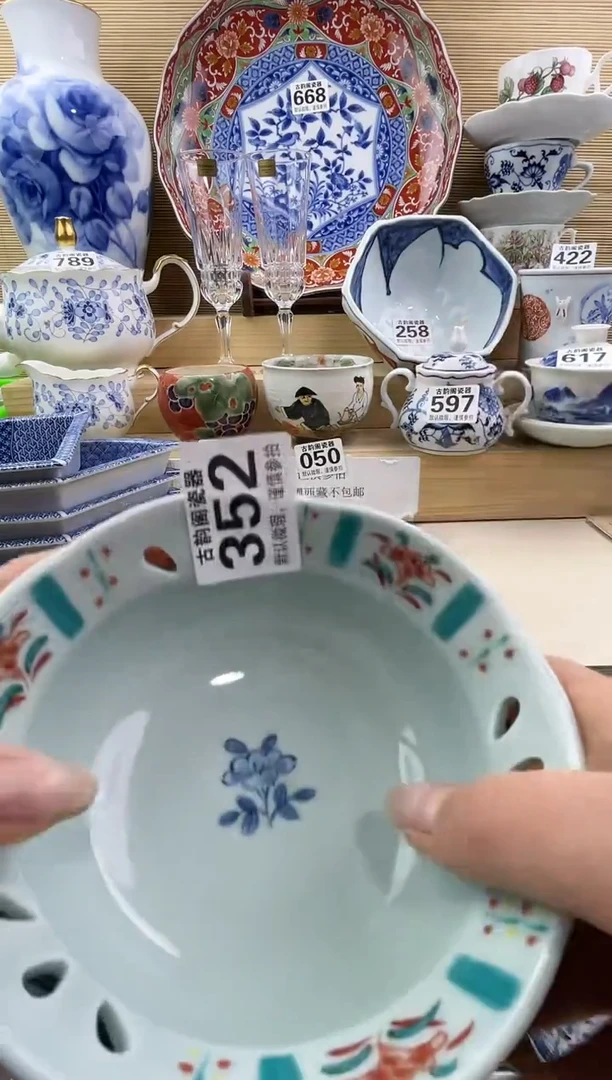 摆件爱****丁摆件瓷器瓷器瓷器