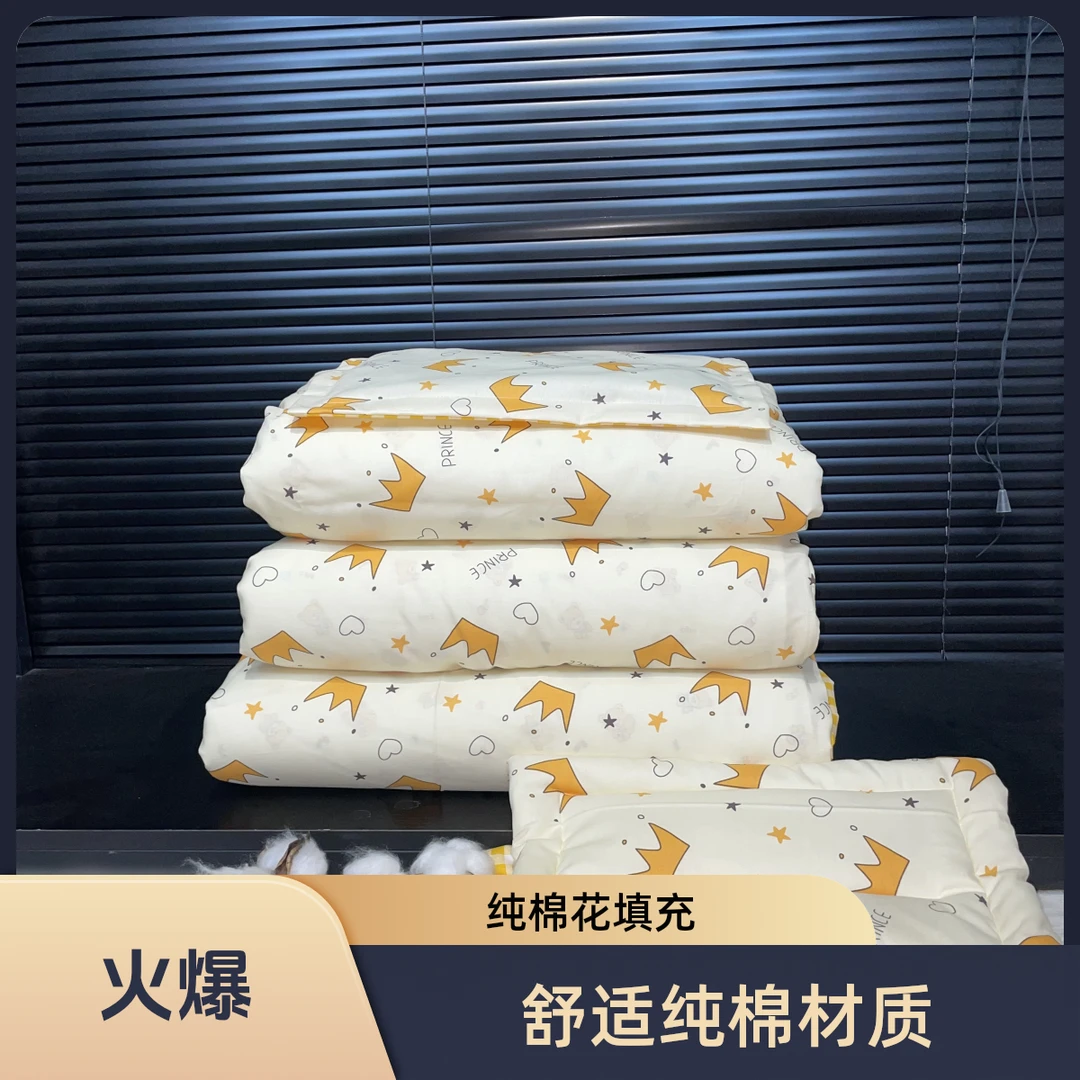 新生婴儿产房包被小皇冠手工纯棉花宝宝外出防惊跳包被待产包被褥