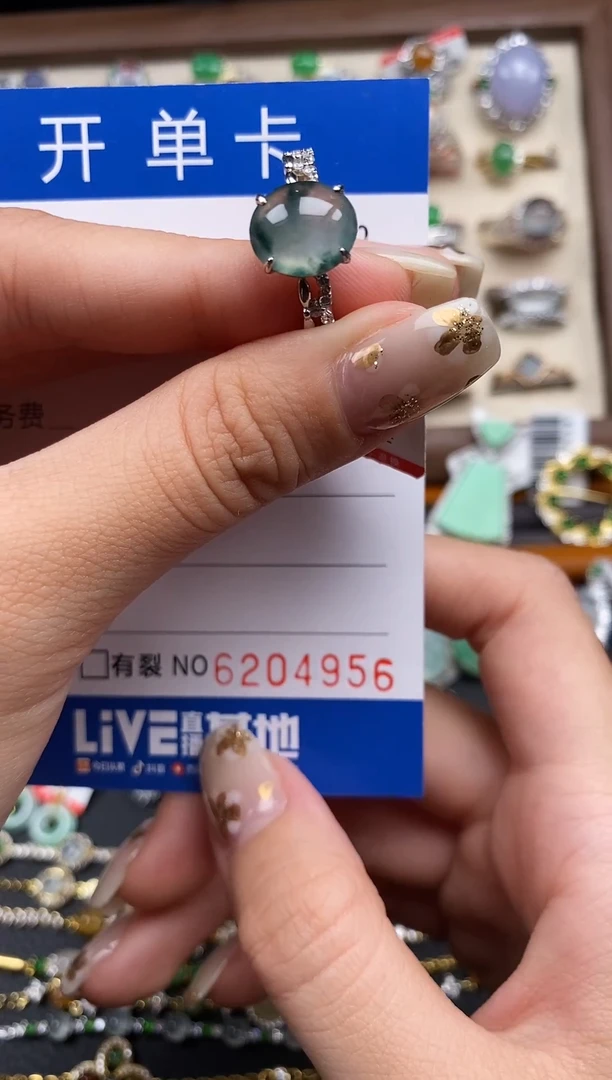 银S925镶嵌戒指翡翠天然A货翡翠4956