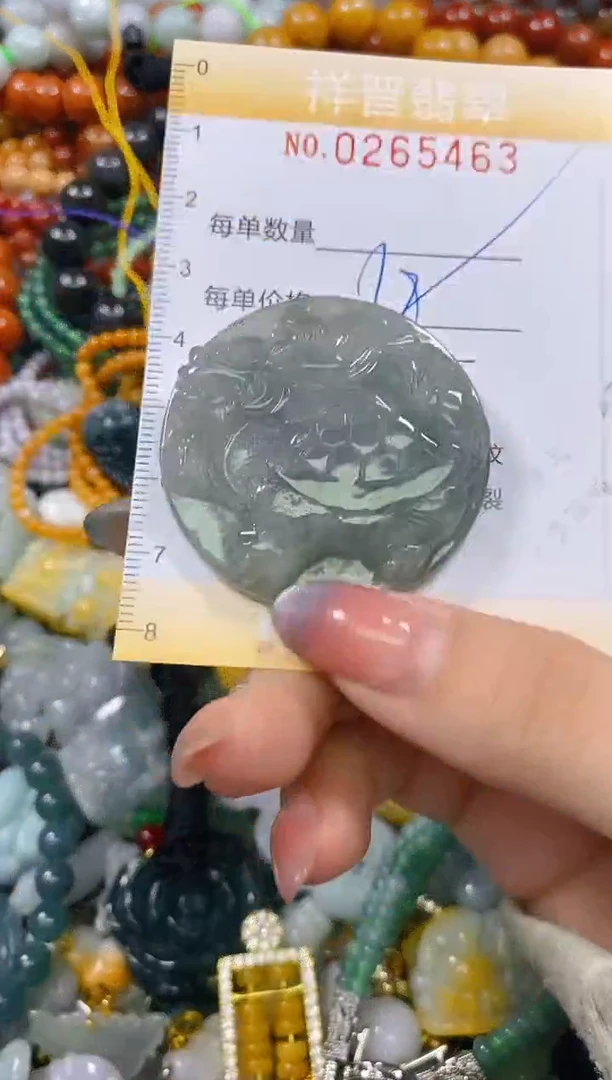 颈饰未镶嵌翡翠闪购0265463