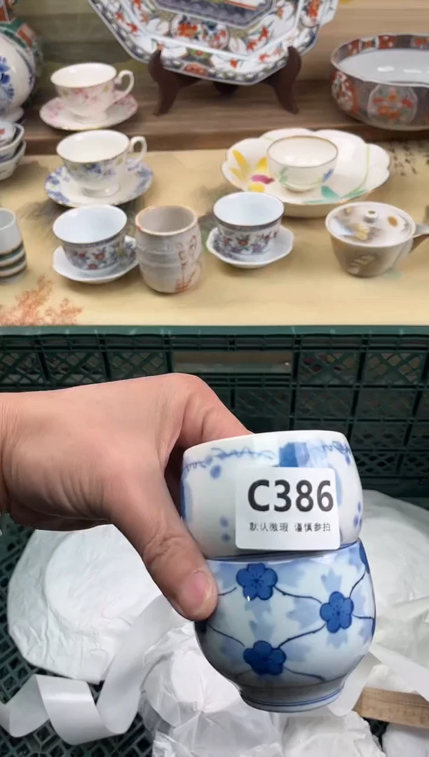 瓷片悠**风386