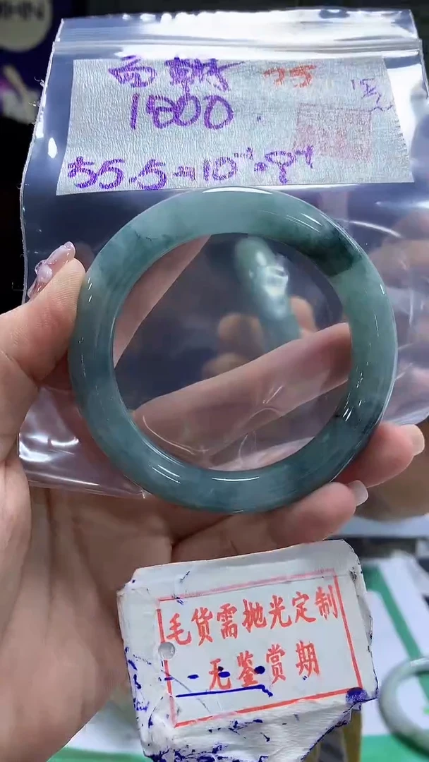 定制翡翠未镶嵌面**海25毛货需精细抛光+ 面朝大海+1200元