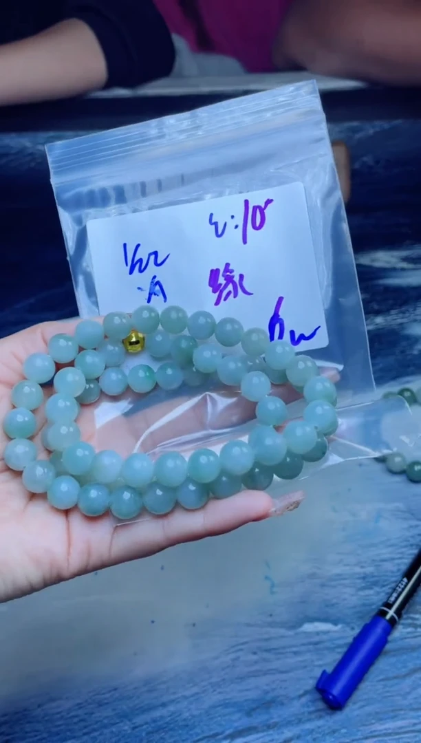 【闪购商品】定制翡翠未镶嵌珠串
