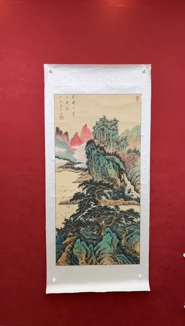 国画老师创作作品  2