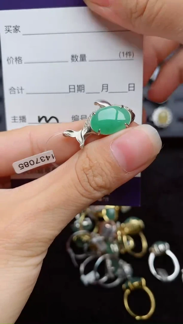 银S925镶嵌戒指翡翠1