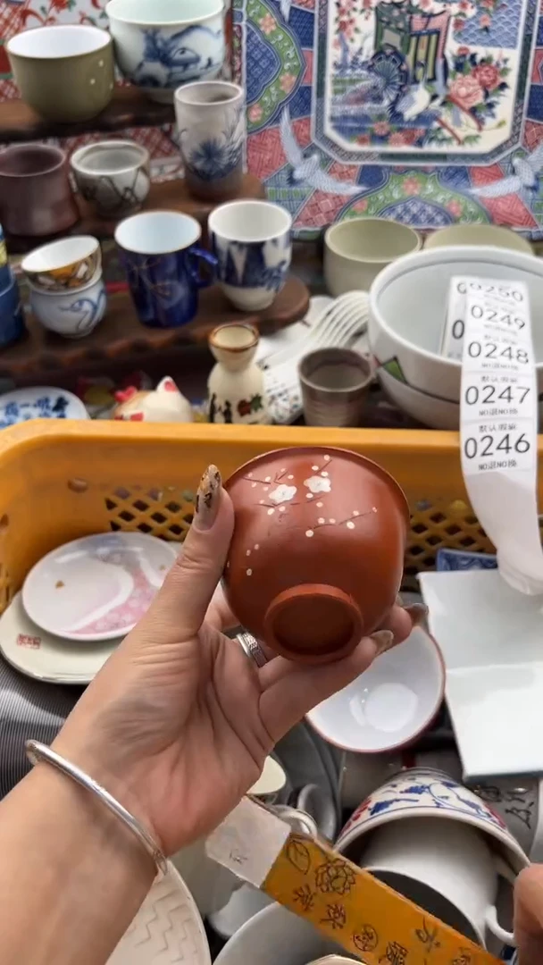 246默认微瑕，满20元包邮