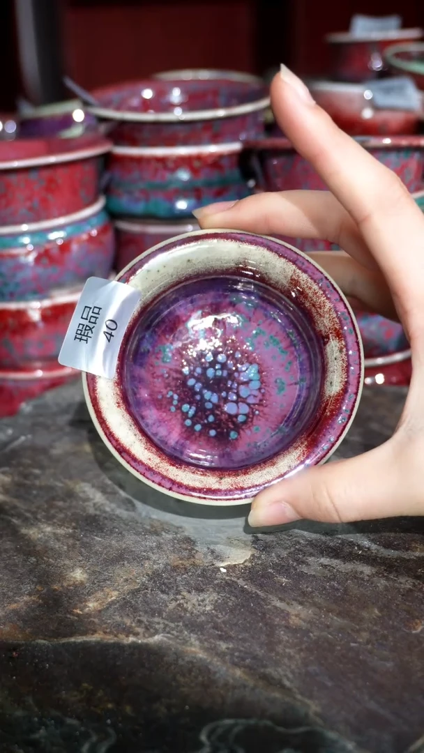 摆件陶精品窑变钧瓷茶器