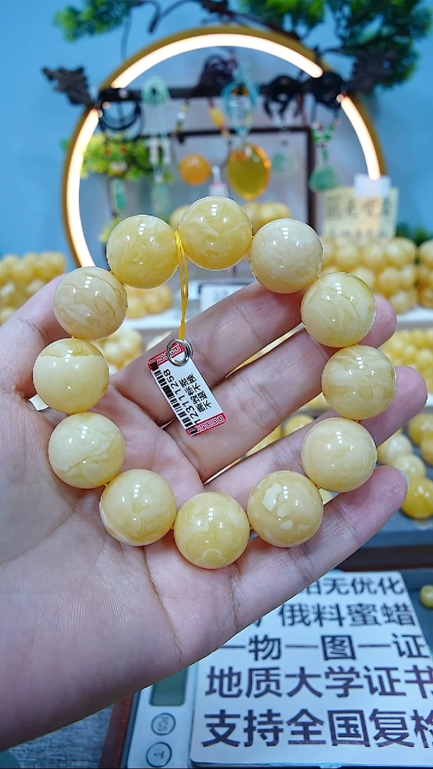 手串蜜蜡未镶嵌19+*