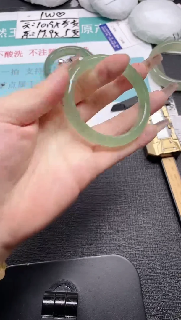 未镶嵌手镯石英质玉209-53