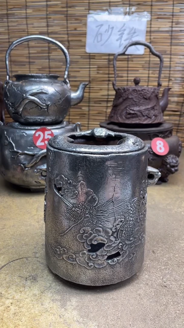 米*头炉炉炉炉炉炉炉炉
